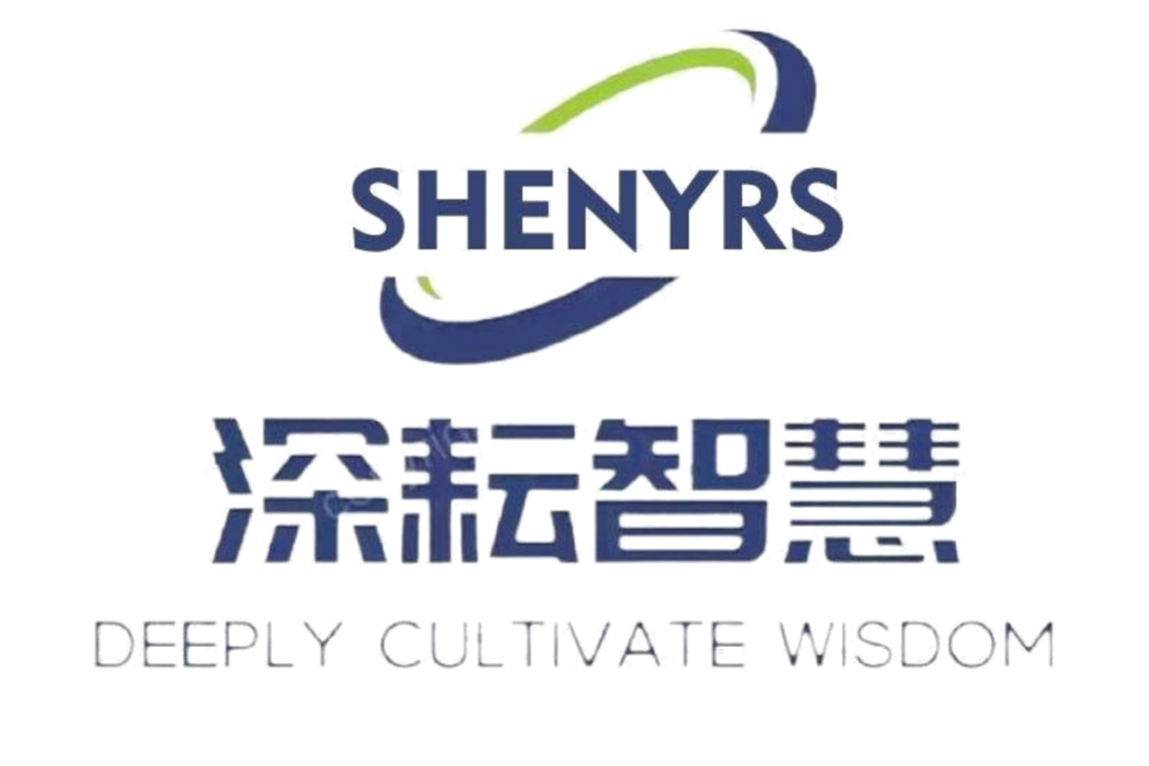深圳市深耘智慧科技有限公司