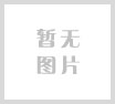 我国新能源发展现状及前景